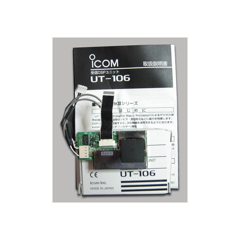 Icom UT-106